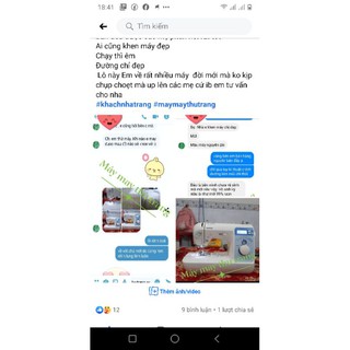 MÁY MAY BROTHER MÁY KHÂU NHẬT BẢN