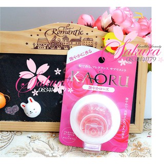 Viên khử mùi cơ thể Kaoru Nhật Bản ( 20 viên )