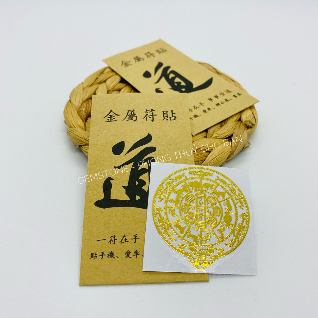 Bộ 2 miếng dán điện thoại Chuyển Vận 12 Con Giáp + Thái Tuế 2021