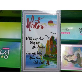 Tranh đính đá chữ nhẫn H713