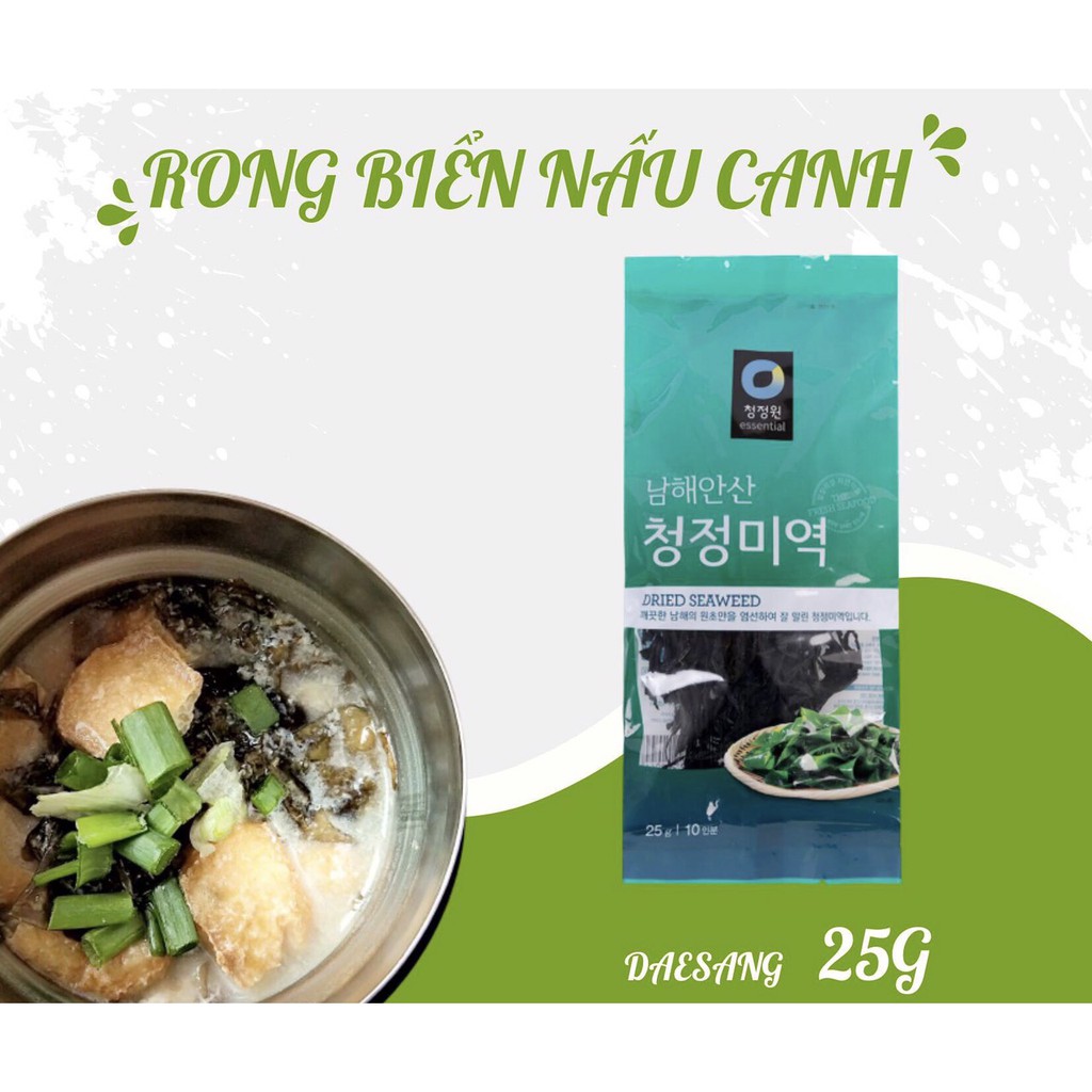 Rong biển nấu canh🌿Hàn quốc🌿Khối lượng 50G / Hàng nhập khẩu Hàn Quốc/Đã sấy khô