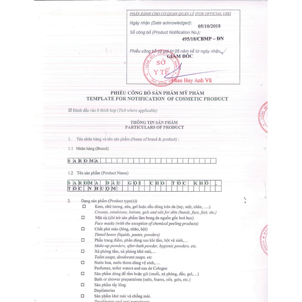 DẦU GỘI BỒ KẾT SAROMA - DÀNH CHO TÓC KHÔ TÓC NHUỘM 700ML | BigBuy360 - bigbuy360.vn