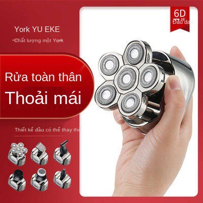 TônđđiệĐầu cạo đầu tạo tác dụnchuyênghiệp Đchức nănDao cạo điệNaTự xáo trộTiêu đề đặc biệTônđơ