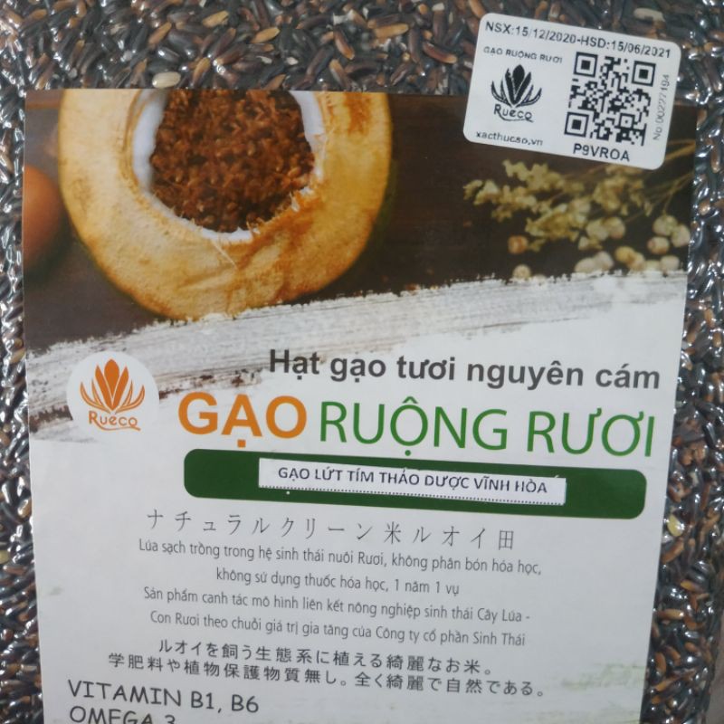 Gạo lứt tím (NGUYÊN CÁM) - gạo Ruộng Rươi thảo dược xuất khẩu