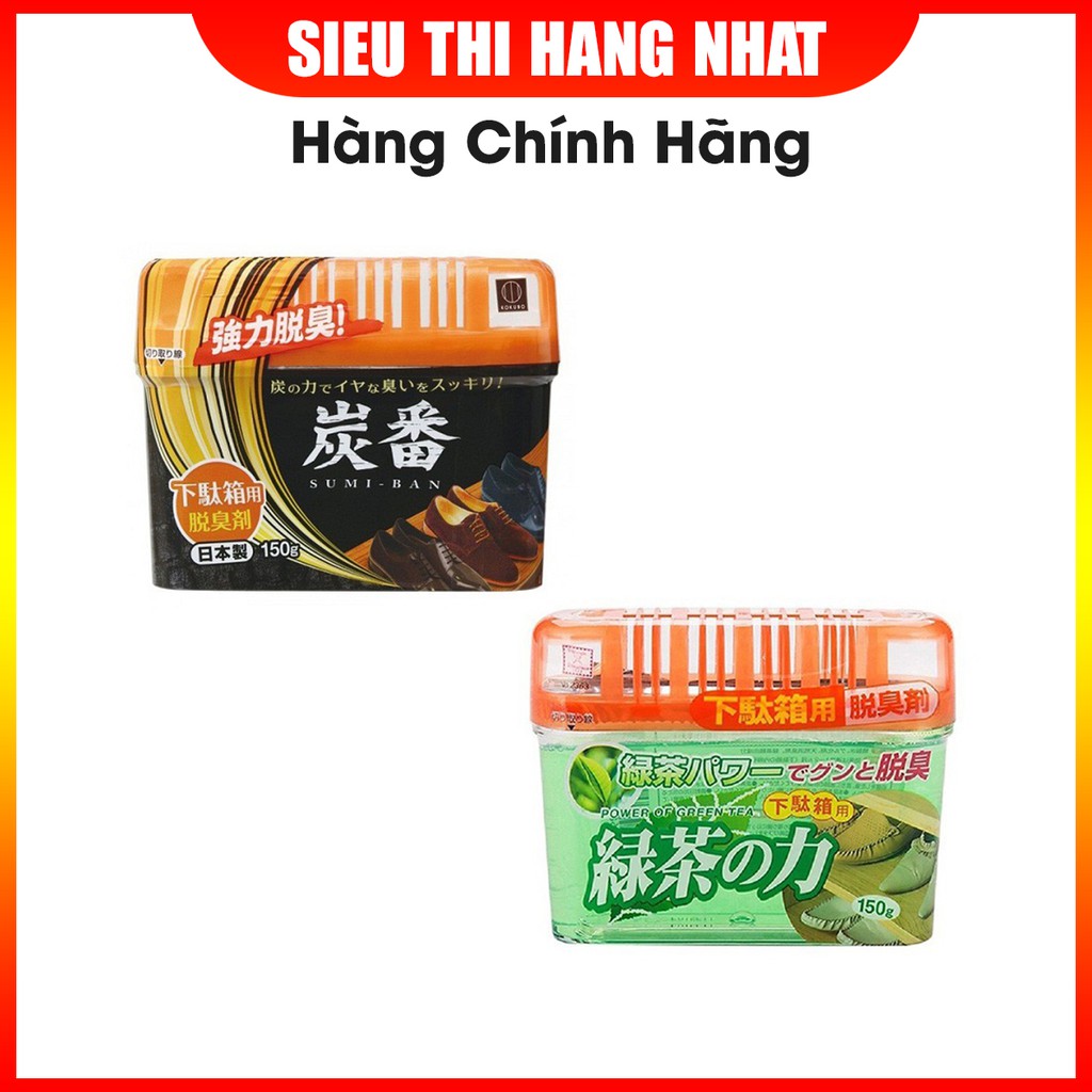 Hộp khử mùi tủ giày hàng Nhật nội địa