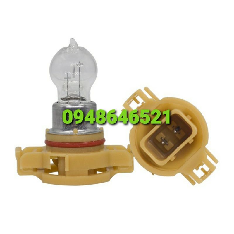 Bóng đèn sương mù vinfast