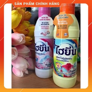 Tẩy Quần áo Thái Lan-giadunggiasi-T005