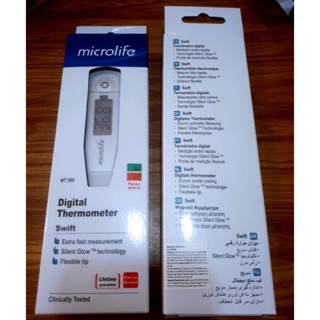 Nhiệt kế điện tử MICROLIFE MT550