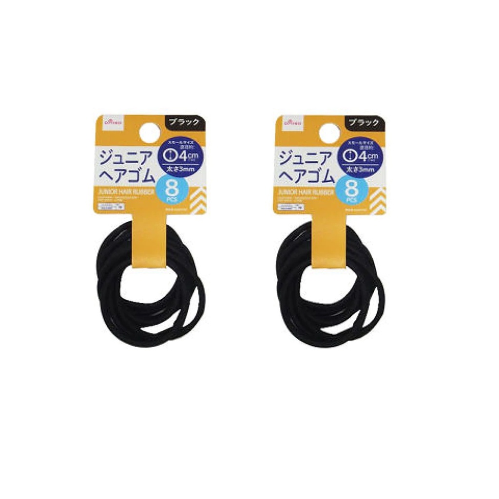 Daiso Thun cột tóc loại mỏng 3mm màu đen