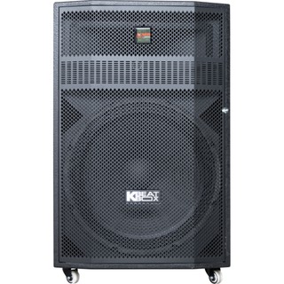 Loa Kéo KBeatbox KB51