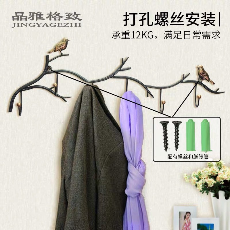 Giá treo quần áo mẫu cành cây hàng decor