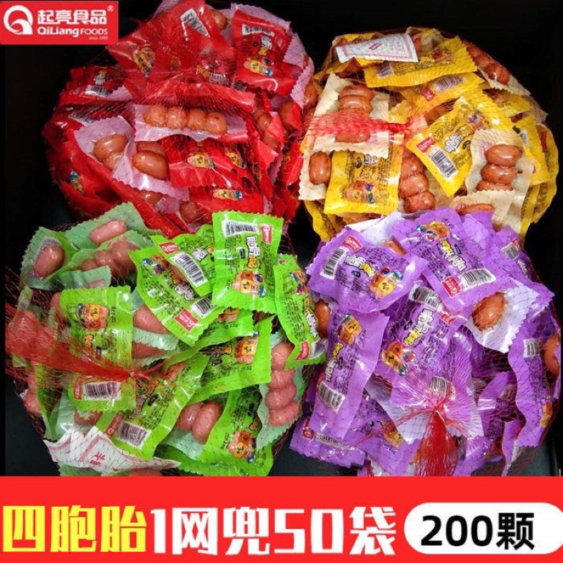 1 BỊCH 50 CHIẾC XÚC XÍCH SỤN NON BI 4 VIÊN (22gr/chiếc)