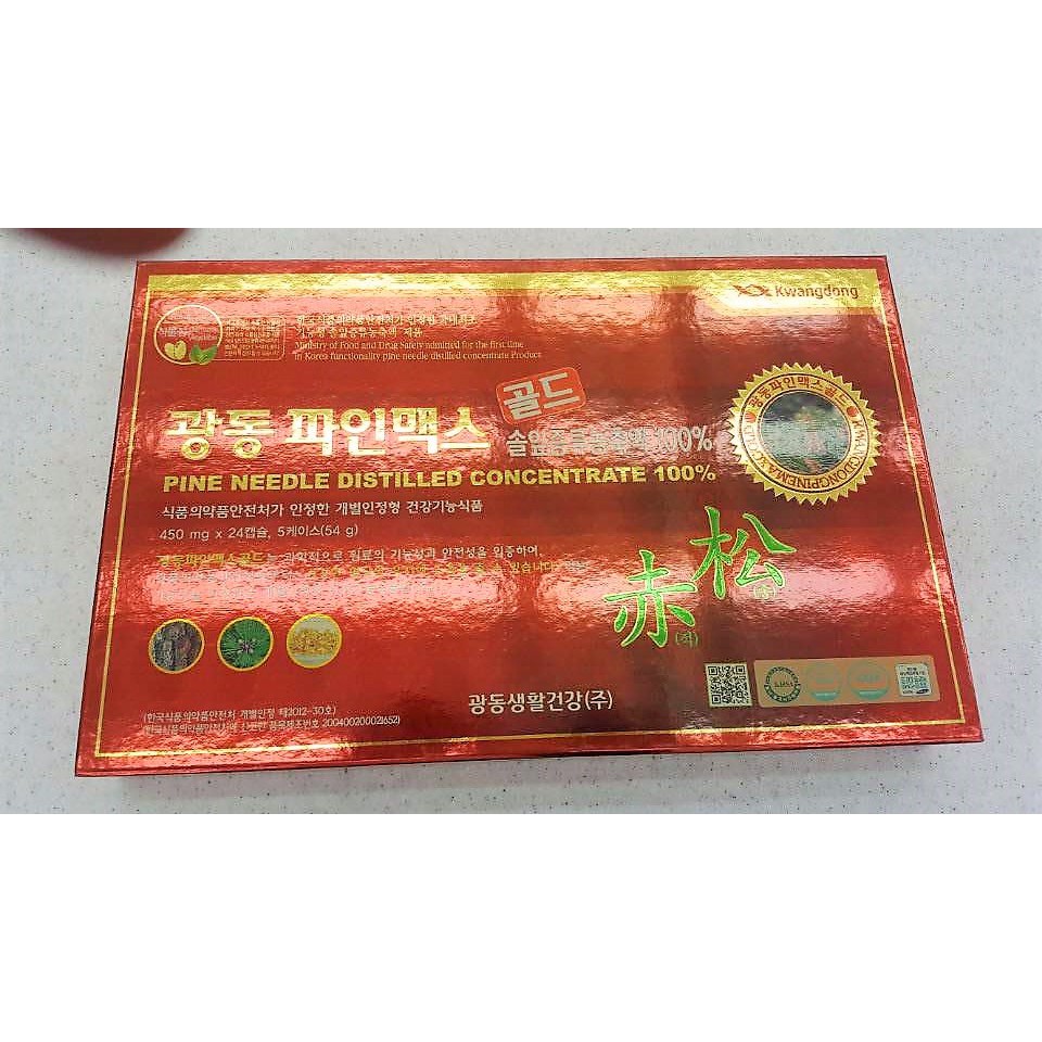 Tinh dầu thông đỏ của Kwangdong Hàn Quốc | BigBuy360 - bigbuy360.vn