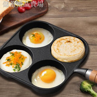 Chảo Chiên Trứng Hình Tròn Bằng Sắt Tiện Dụng