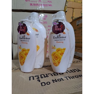 SỮA TẮM ENCHANTEUR THÁI LAN 550ML + 250ml