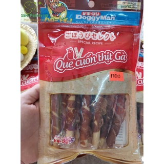 Que cuốn thịt Gà cho Chó DoggyMan