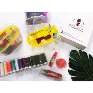 Bộ kim chỉ đa năng mini 58 món đầy đủ các vật dụng may vá cần thiết