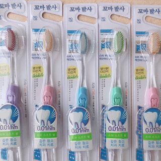 Bàn chải hàn quốc 10 chiếc
