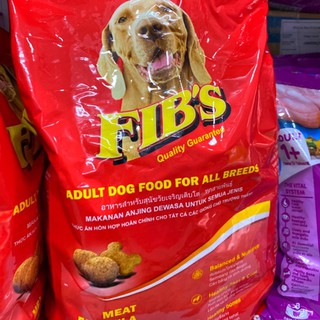 Thức ăn hạt FIB'S dành cho chó  ( 1,5kg )