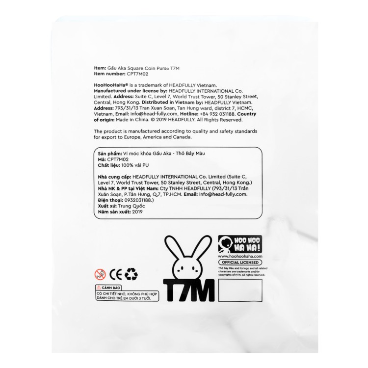 [HOO HOO HA HA!] Ví Móc khóa Gấu Aka dễ thương dành cho fan Thỏ Bảy Màu