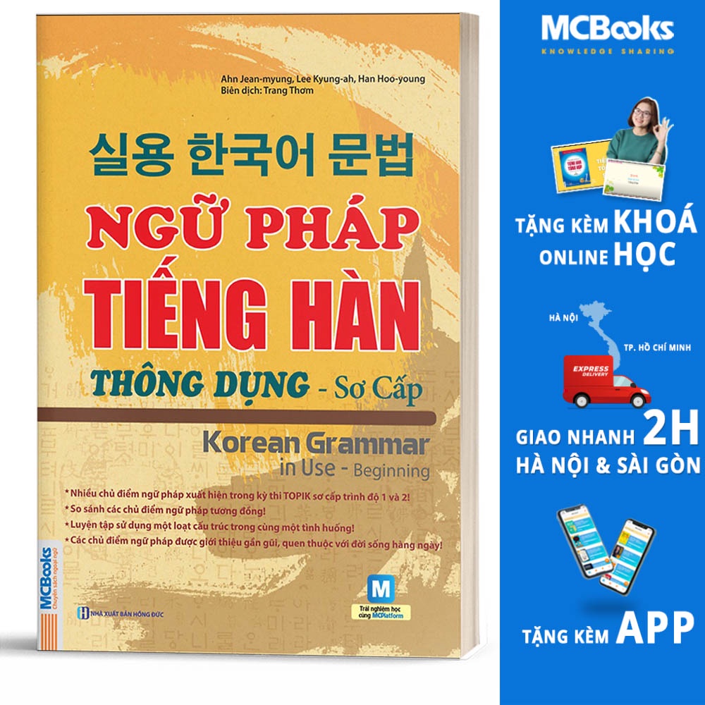 Sách - Ngữ Pháp Tiếng Hàn Thông Dụng (Sơ Cấp) – Korean Grammar In Use - MCBooks