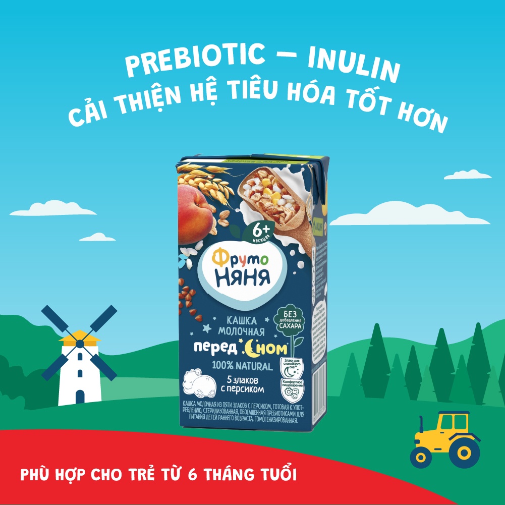 Combo 6 Hộp Sữa đêm ngũ cốc vị đào Fruto Nyanya 200ml/hộp