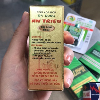 CỒN XOA BÓP ĐA DỤNG AN TRIỆU