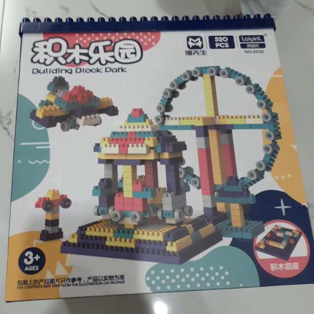 ( Giảm sốc) Đồ chơi lego cho bé 520 chi tiết mới nhất