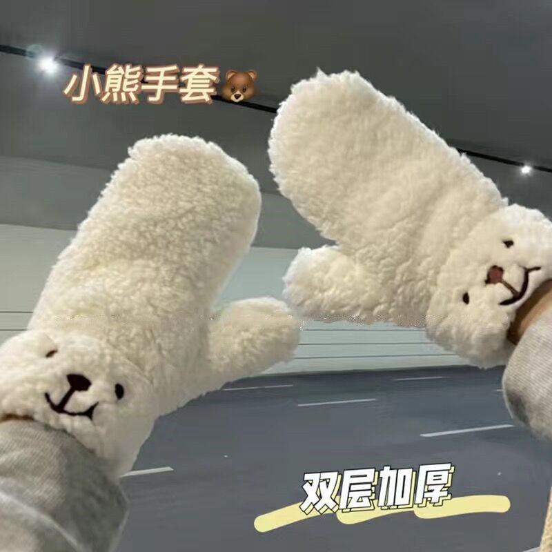 Ins Găng Tay Bông Dày Dặn Ấm Áp Chống Lạnh Hình Gấu Nhỏ Dễ Thương Dành Cho Nữ Đi Xe Đạp Vào Mùa Đông