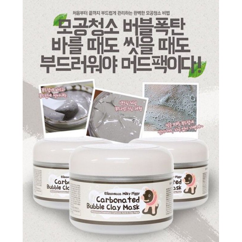 Mặt Nạ Sủi Bọt Thải Độc Elizavecca Carbonated Bubble Clay Mask 100g