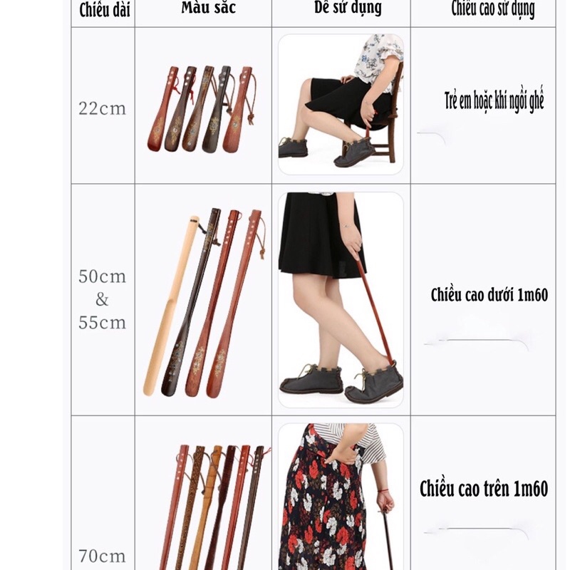 Cây  đòn gót xỏ giầy dép nam nữ gỗ Hương Đình hoa văn nguyên khối cao cấp - Nhiều Size