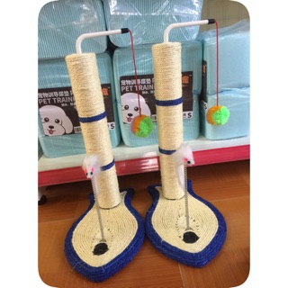 Trụ cào móng cho mèo