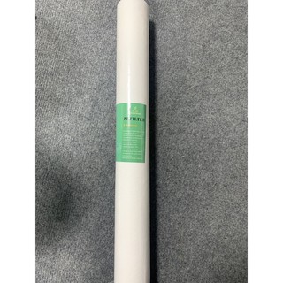 Lõi lọc Karofi PP5 số 1