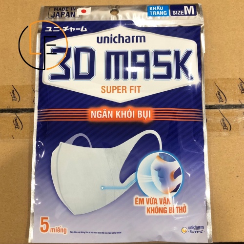 Khẩu Trang Unicharm 3D Mask Super Fit Ngăn khói,Bụi Mịn/Túi 5 Miếng