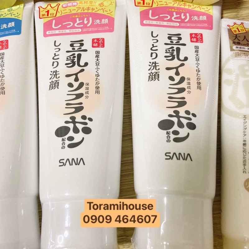 Sữa rửa mặt mầm đậu nành SANA Nameraka Isoflavone cleansing foam 150g (Made in Japan)