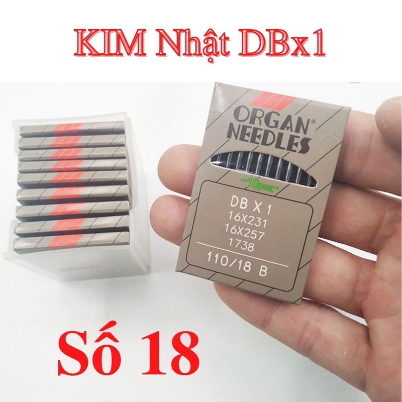 Kim máy may công nghiệp 1 kim DBx1 > Kim máy may 1 kim công nghiệp DB 1 > Kim Nhật ORGAN