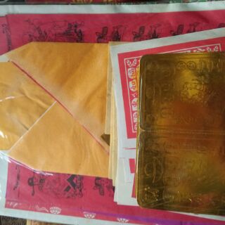 Phần cúng ông quan thánh, quan công