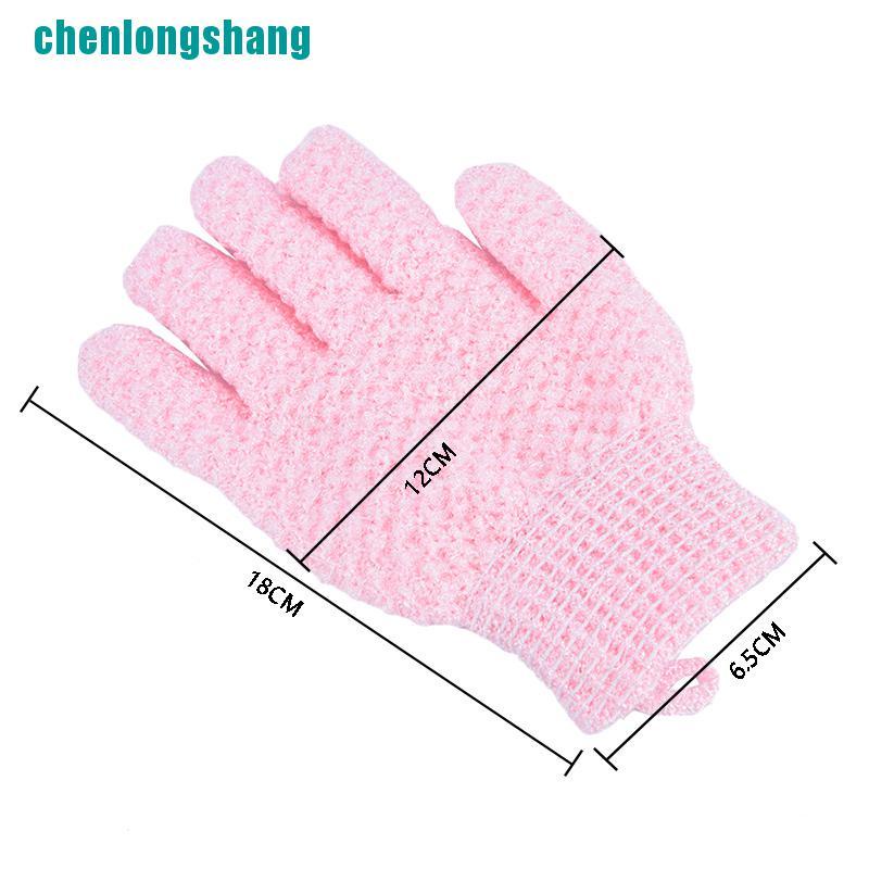 Găng tay tắm tẩy tế bào chết tiện dụng