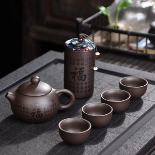 Bộ bình trà tử sa có khắc chữ tinh xảo kèm túi đựng - bộ ấm chén tử sa