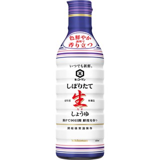 NƯỚC TƯƠNG KIKKOMAN NGUYÊN CHẤT 450ML LÀM TỪ ĐẬU NÀNH - HÀNG NHẬT NỘI ĐỊA