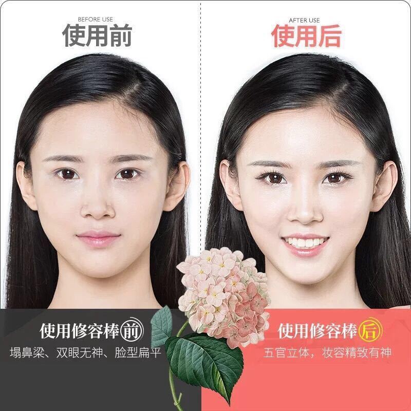 (hàng Mới Về) Bút Che Khuyết Điểm Bắt Sáng Hai Đầu Chống Thấm Nước 3.18 | BigBuy360 - bigbuy360.vn