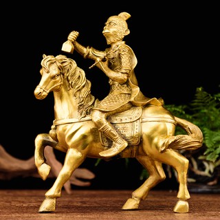 Mã Phong Hầu (Ý Nghĩa Thăng Quan Tiến Chức)