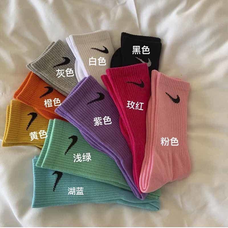 Set 3 Đôi Vớ Dài Thời Trang Hàn Quốc Dành Cho Nữ