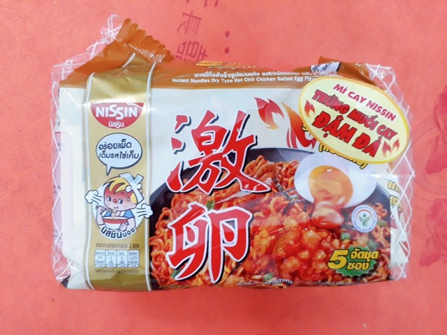 Lốc 5 gói mì nissin thái lan cay ngon