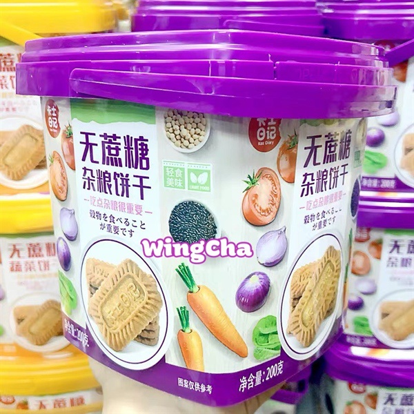 Xô bánh rau củ