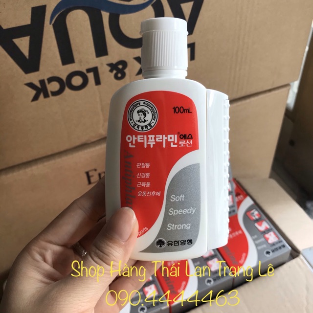 Dầu Nóng Hàn Quốc Antiphlamine 100ml