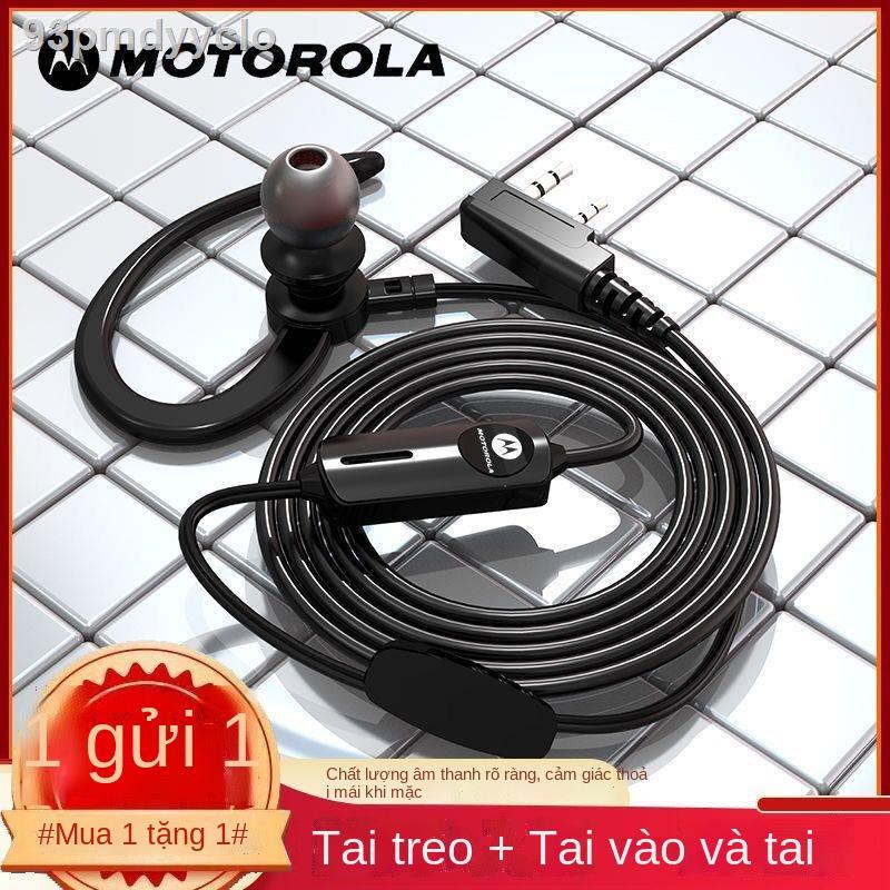 Cáp tai nghe bộ đàm Motorola cao cấp tai nghe nhét tai điện thoại k đầu