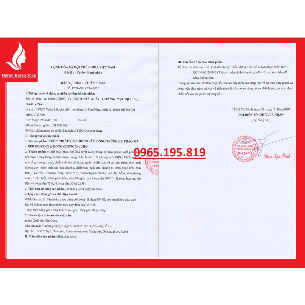 Nước uống hồng sâm đông trùng hạ thảo 365 Hansusam Hàn Quốc hộp 20 gói*70ml