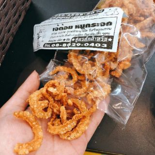 Da Heo Thái Lan