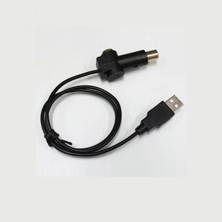 Cáp USB Cấp Nguồn Cho Anten